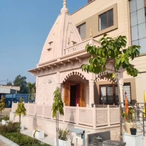 Stone Temple